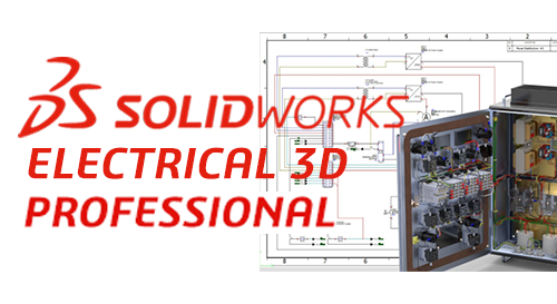 SOLIDWORKS Electrical 3D 高阶课程